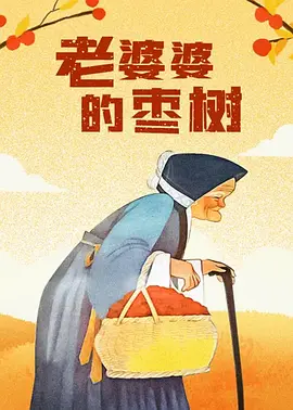男男舌吻喂舌头